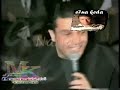 مفاجأه جزء من حفل زفاف الفنان مصطفى كامل