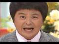 山崎邦正