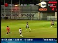 Fourway 6:0 Tuen Mun Progoal