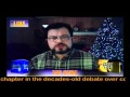 David Codrea on ATSN.tv Trigger Sports LIVE! Ep 101 12/8/10