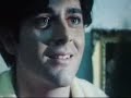 Persian Music : Farshad Jamali -   Bogzar O Bogzar