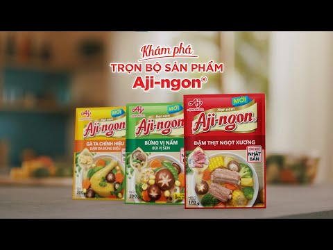 Aji-ngon® iTVC 2021