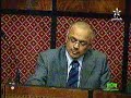 Kastalani Parlement Maroc Ifni