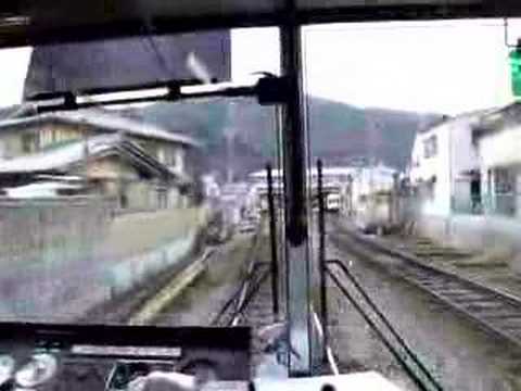 japan 京都