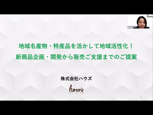 �ϥ���������