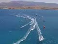 Paros Kite Pro Center