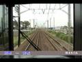 前面展望 東海道本線 豊橋 → 名古屋