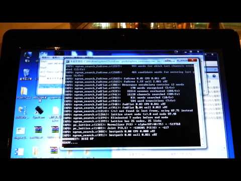 how to train cmu sphinx