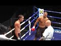 Wallid Hadad VS ABEIJON Franck Wallid Hadad VS ABEIJON Franck