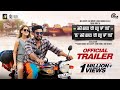 Kilometers and Kilometers Malayalam Movie Trailer Kilometers and Kilometers Malayalam Movie Trailer