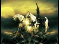 Ya Fatema By Abu Thar Al Halawaji
