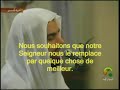 salah bo khater