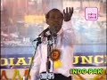 Rahat Indori - Ghazal - Bimaar ko maraz ki dawa