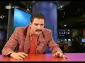 Aurélio - Um homem rico Aurélio - Um homem rico