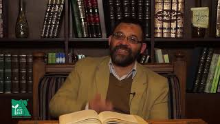 باب ما يعرف به الإجماع1