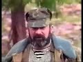 Gumistidan ochamchiresken 1992-1