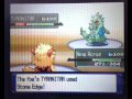 Wifi battle #No 1 THEUltimateSinner Vs Chapinmc