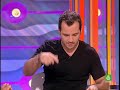 Se Lo Que Hicisteis - Hornillos en la sexta y Drogadictos