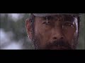Hell In The Pacific - Extrait