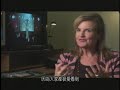 the-death-set-epk.html