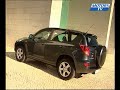 car-test-toyota-rav4.html