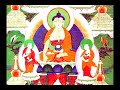 Arya Sanghata Sutra: Part 2 of 18 Arya Sanghata Sutra: Part 2 of 18