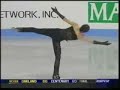 Fumie Suguri 2005 Four Continents FS