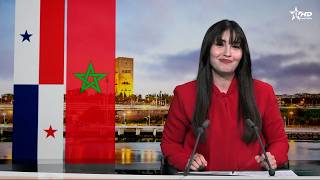 Telediario Al Aoula du 22/05/2026
