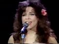 eurovision 1984