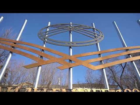 Аллея славы нефтяников