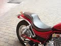 suzuki Intruder VS 600