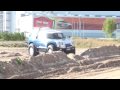FUTURE OFF-ROAD VEHICLES - Russian amphibious VIKING-2992