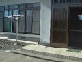 売家　土地付一戸建価格　2200万円　土地　1121.79㎡（339.34坪）建物　202.55㎡（61.27坪）所在　須賀川市和田字六軒地内権利　所有権私道負担　無地目　登記簿　宅地　現況　宅地接面道路　公道幅員西側６ｍ　舗装　有構造　木造瓦葺２階建築年　平成１１年１月間取り　7DK用途地域　市街化調整区域　再建築可建ペイ率　６０％　容積率　２００％施設　LP個別　公営水道　浄化槽　東北電力現況　居住中   駐車２台～引渡し　即＜仲介＞　学区 須賀川３小、須賀川３中不動産のことであなたに何かお困りのことがあれば、何なりとご相談ください。お問合せは下記まで不動産１１０番の家福島県知事（１）２６４９号有限会社不動産リサーチ〒962-0861福島県須賀川市古舘１０６番地１０２号電話：０２４８－７３－０２６８FAX：0248-73-0268D-fax:020-4663-2806担当 吉田: 090-2029-8751http://blog.livedoor.jp/fudousan3/http://blog.livedoor.jp/fudousan3/m/ 携帯専用fudousan3@livedoor.com