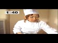 Kimeru no Gachinko Sanpun cooking 05 - O\
