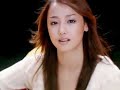 taiyou-no-uta-a-song-to-a-sun.html