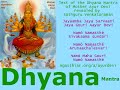 Maa Ayur Devi part 1 - DHYANA MANTRA
