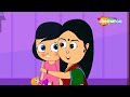 Download छोटी सी मुन्नी Choti Si Munni Hindi Rhyme Shemaroo Kids Mp3 Song