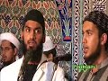 Mustafa djaane Rehmat pe laakhon salaam ( Very beautifull ) Mustafa djaane Rehmat pe laakhon salaam ( Very beautifull )