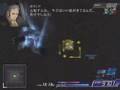 Another Century's Episode 3: GX-9900-DV Gundam X Divider