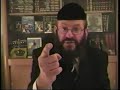 The One and Only Jewish way Rabbi Mordekhai Friedman The One and Only Jewish way Rabbi Mordekhai Friedman