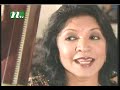 Swapno--Armeen N Nahid Kamal (Boishakh.Com)