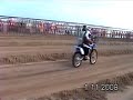 XR200 x Twister x TTR230 XR200 x Twister x TTR230