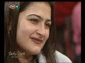 Diyarbak?r ?iirleri Kadri G�ral G�r�mce Yeni kapi tatlilar