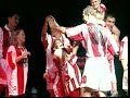 fiesta olympiakos