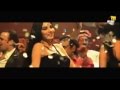 محمود الحسيني - يابن الترابتيت