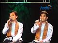 Indonesian Regions Song, Da\ Indonesian Regions Song, Da\