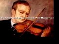 ricardo odnoposoff violin paganini campanella vc 2  not4 