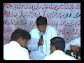 pothowari sher pothowari sher