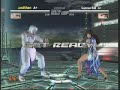 ロストオンライン動画