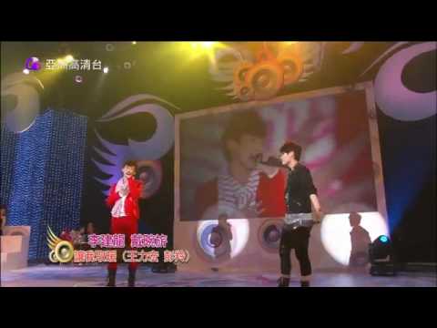 Simon Li 李建龍-讓我取暖